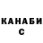 Amphetamine VHQ Mariya Yanchuk