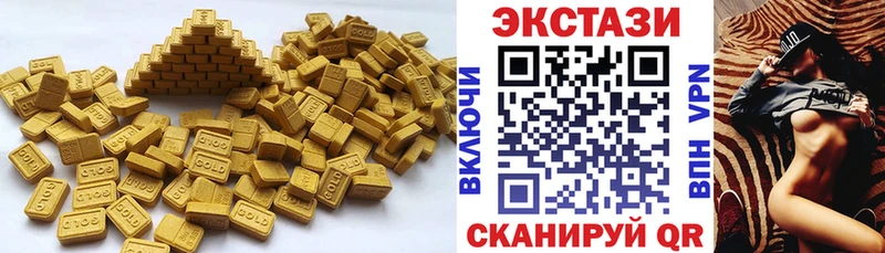 ЭКСТАЗИ 300 mg  где купить наркоту  Аркадак 