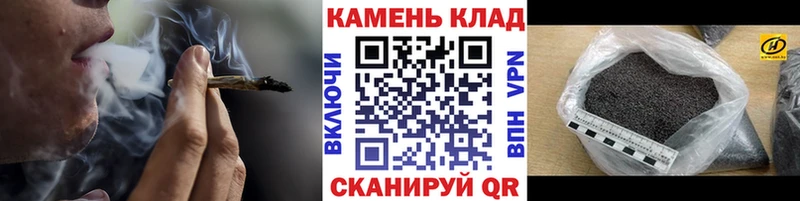ГАШ hashish  mega сайт  Аркадак 