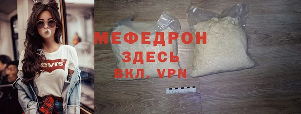 ECSTASY Баксан