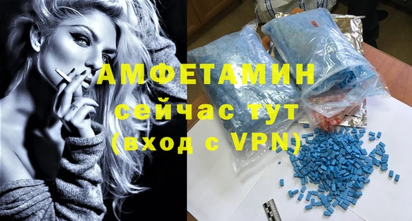 ECSTASY Баксан