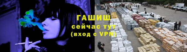 ECSTASY Баксан