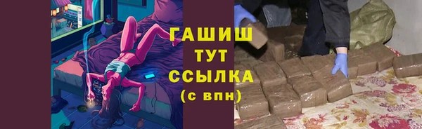 ECSTASY Баксан