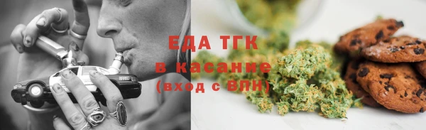 ECSTASY Баксан
