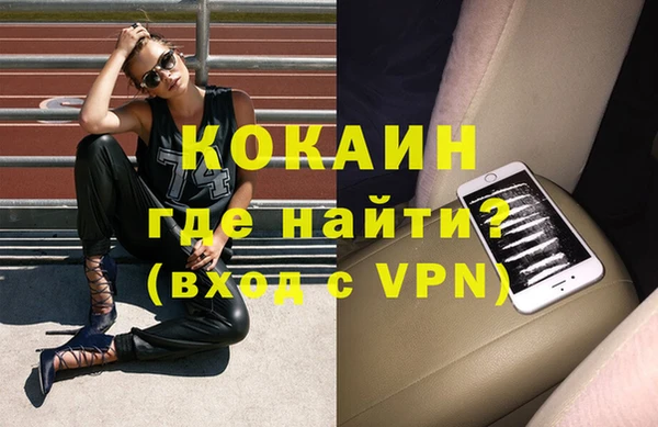 ECSTASY Баксан