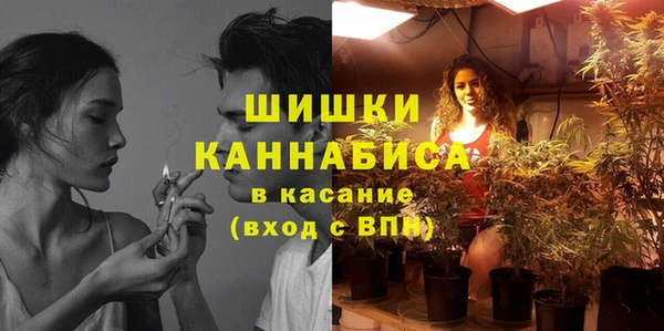 2c-b Балабаново