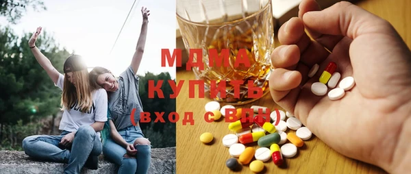 2c-b Балабаново