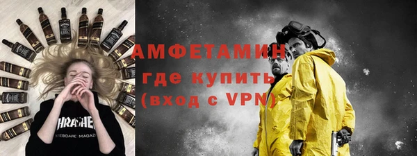 ECSTASY Баксан