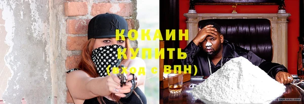 2c-b Балабаново