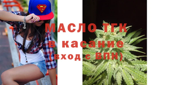 крисы Аркадак