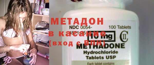 ECSTASY Баксан